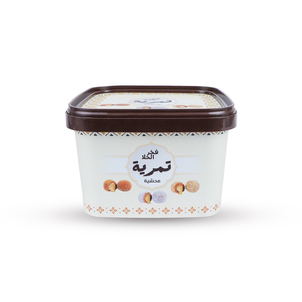 Fakhr al-Hala stuffed dates 1250 grams