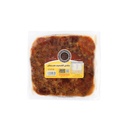 خلاص مجروش 500 جرام