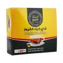 Kaif Al-Shuyoukh tea, 100 bags * 200 grams