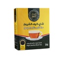 Kaif Shuyoukh tea 225 grams