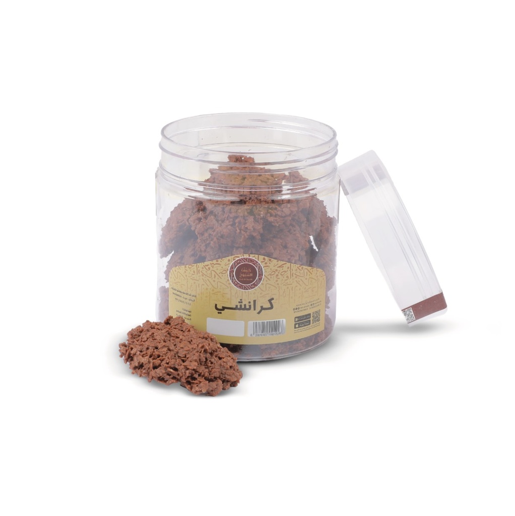 Crunchy chocolate