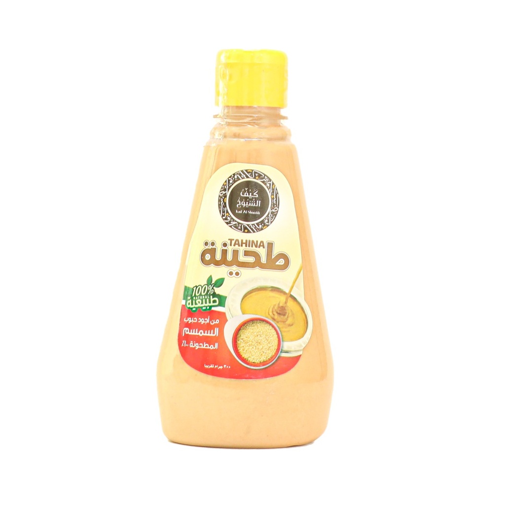 طحينة كيف الشيوخ 300 جرام
