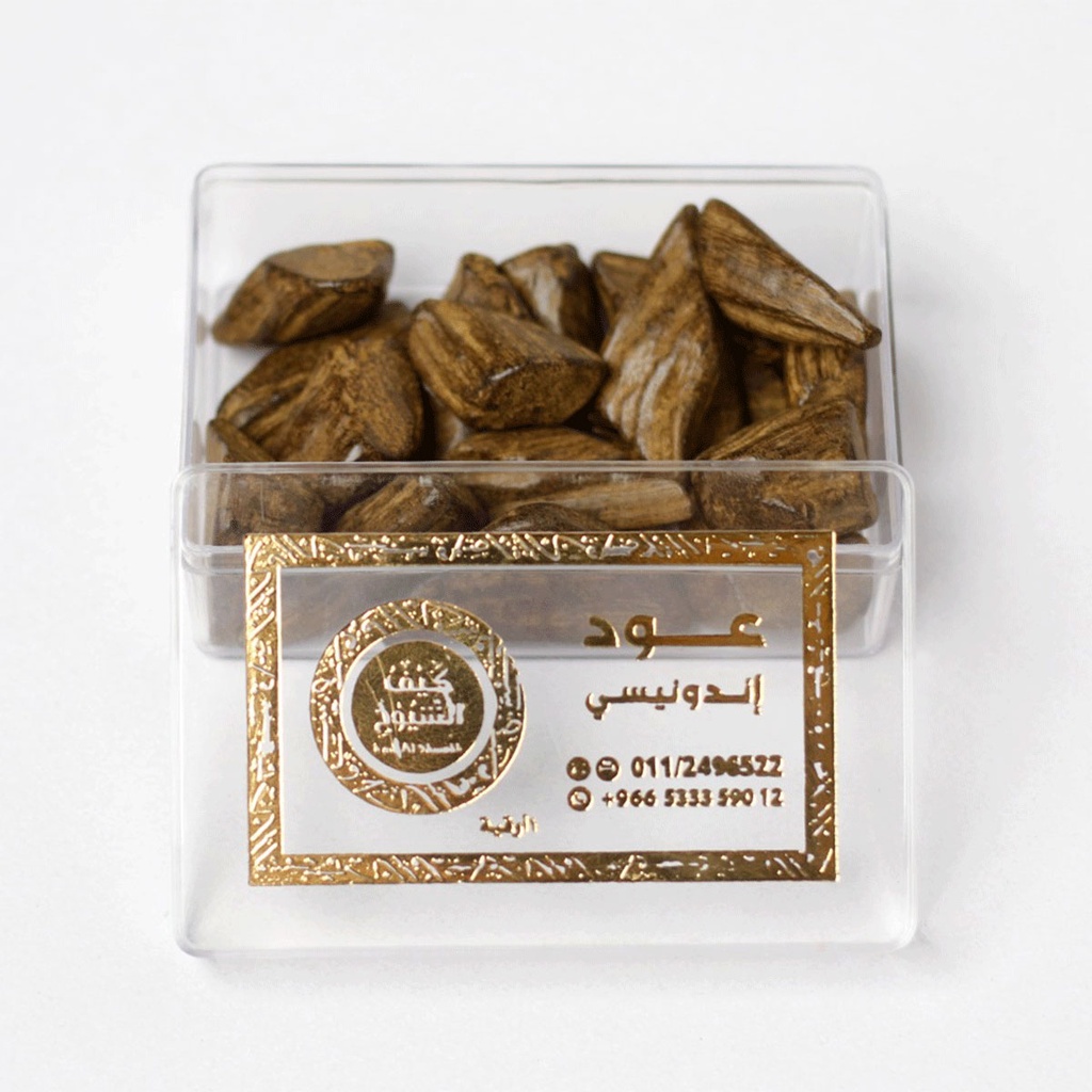 عود اندنوسي طيب وقية