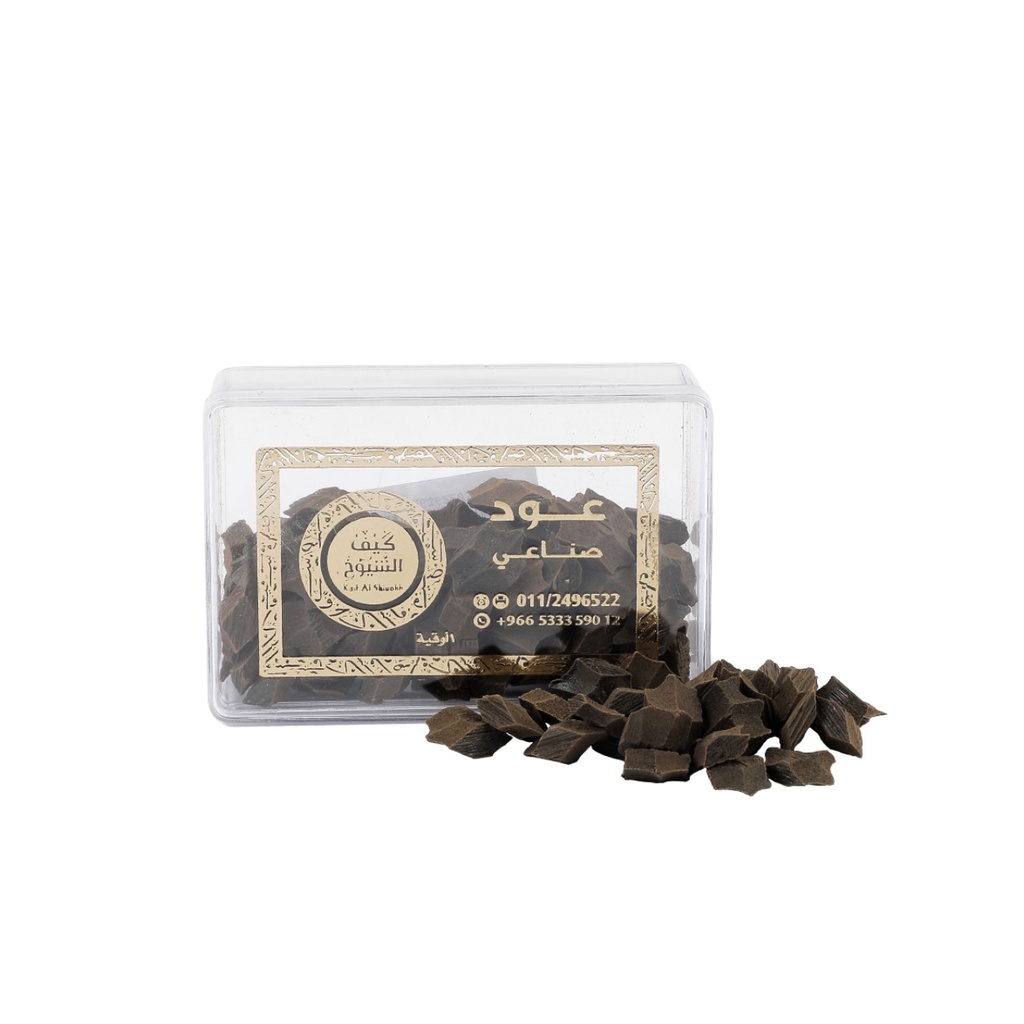 Indonesian artificial oud