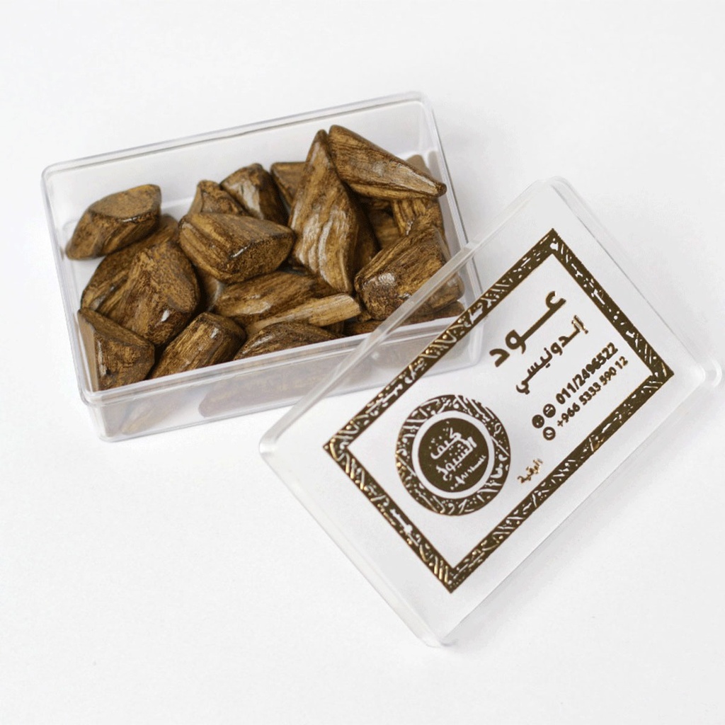 Oud goodness 2 grams