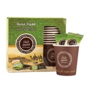 Cardamom instant coffee 60 grams