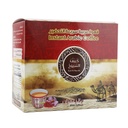 Instant Arabic coffee, saffron, 300 grams