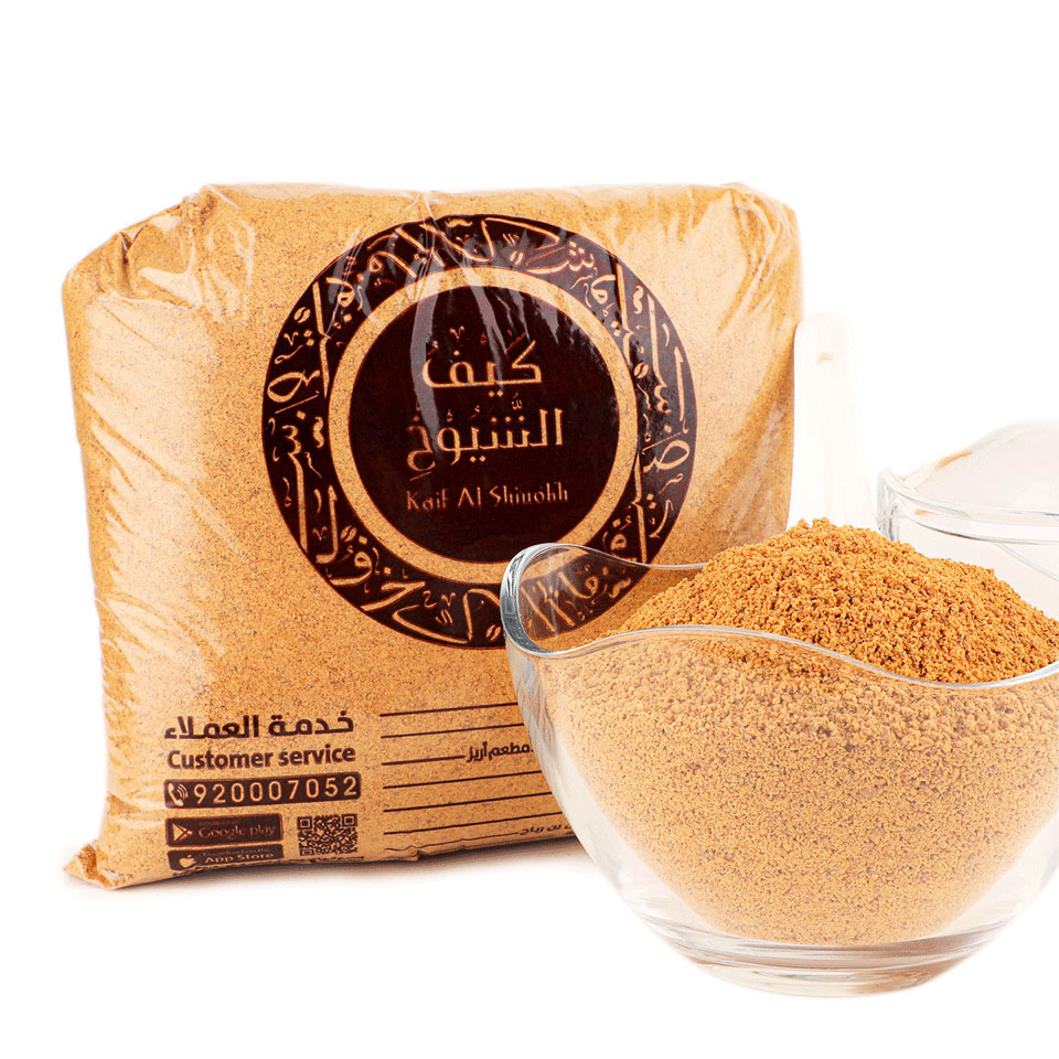 Kaif Shuyoukh Coffee 500 grams (weight)