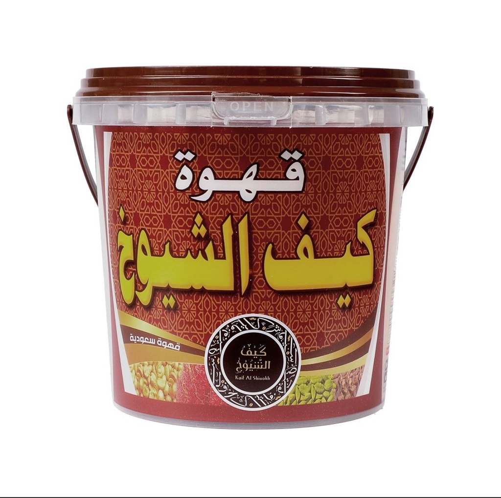 Kaif Al Shuyoukh Coffee (Shaqraa 1 kg) can