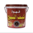 Kaif Al Shuyoukh Coffee (Shaqraa 1 kg) can