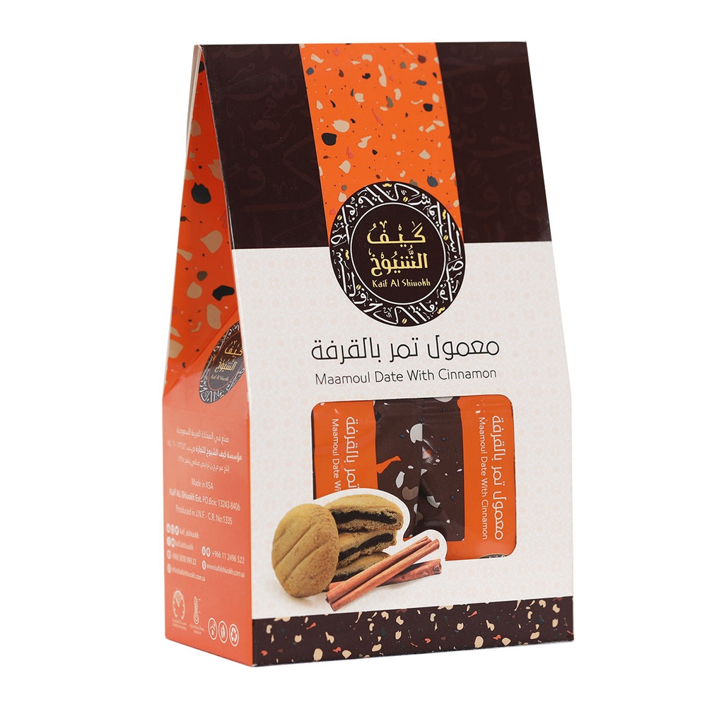 Mamoul dates with cinnamon 250 grams