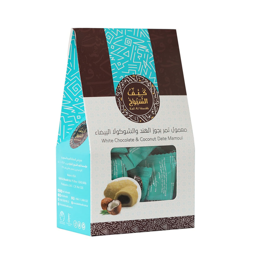 Mamoul dates with coconut and white chocolate 250 grams
