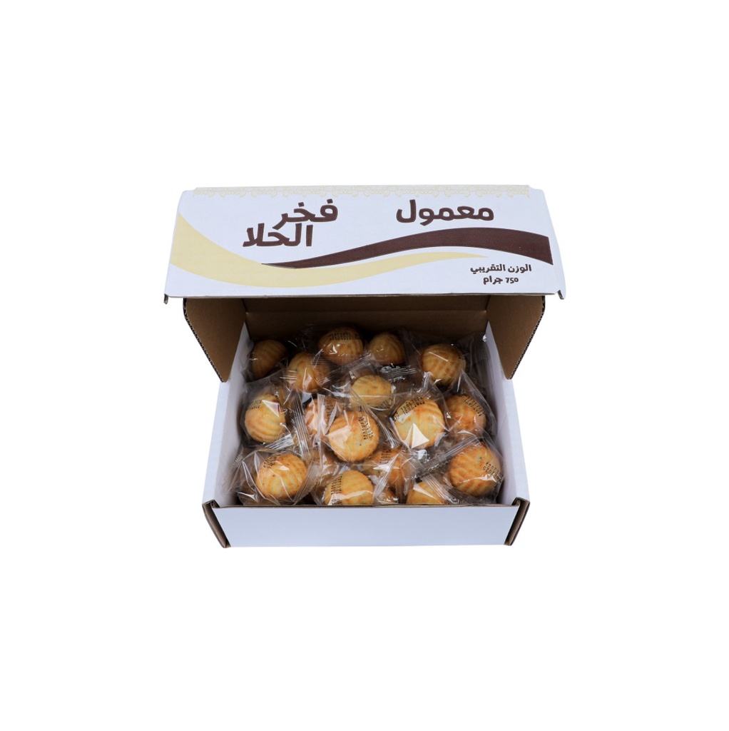 Fakhr Al Hala Maamoul 750