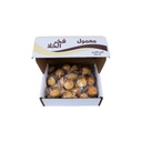 Fakhr Al Hala Maamoul 750