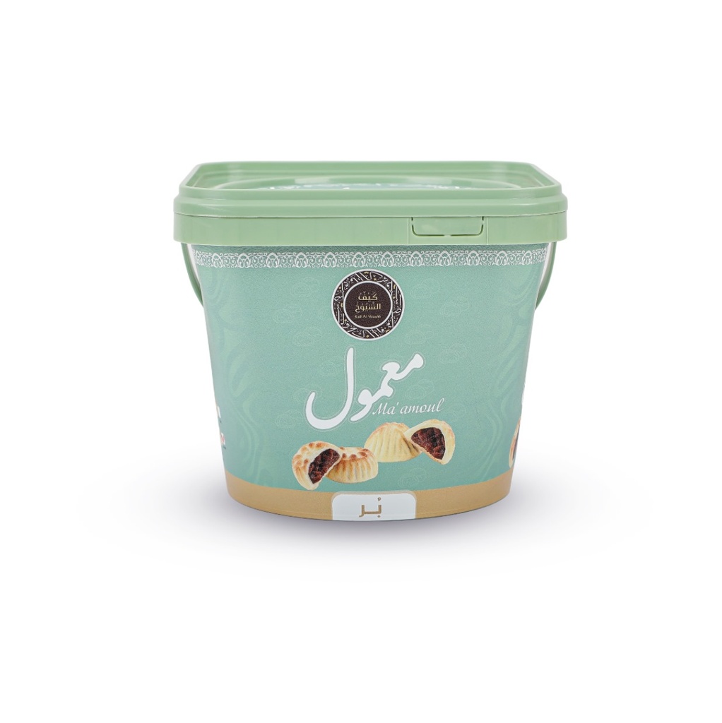 Maamoul Kif Sheikh cans 500 grams