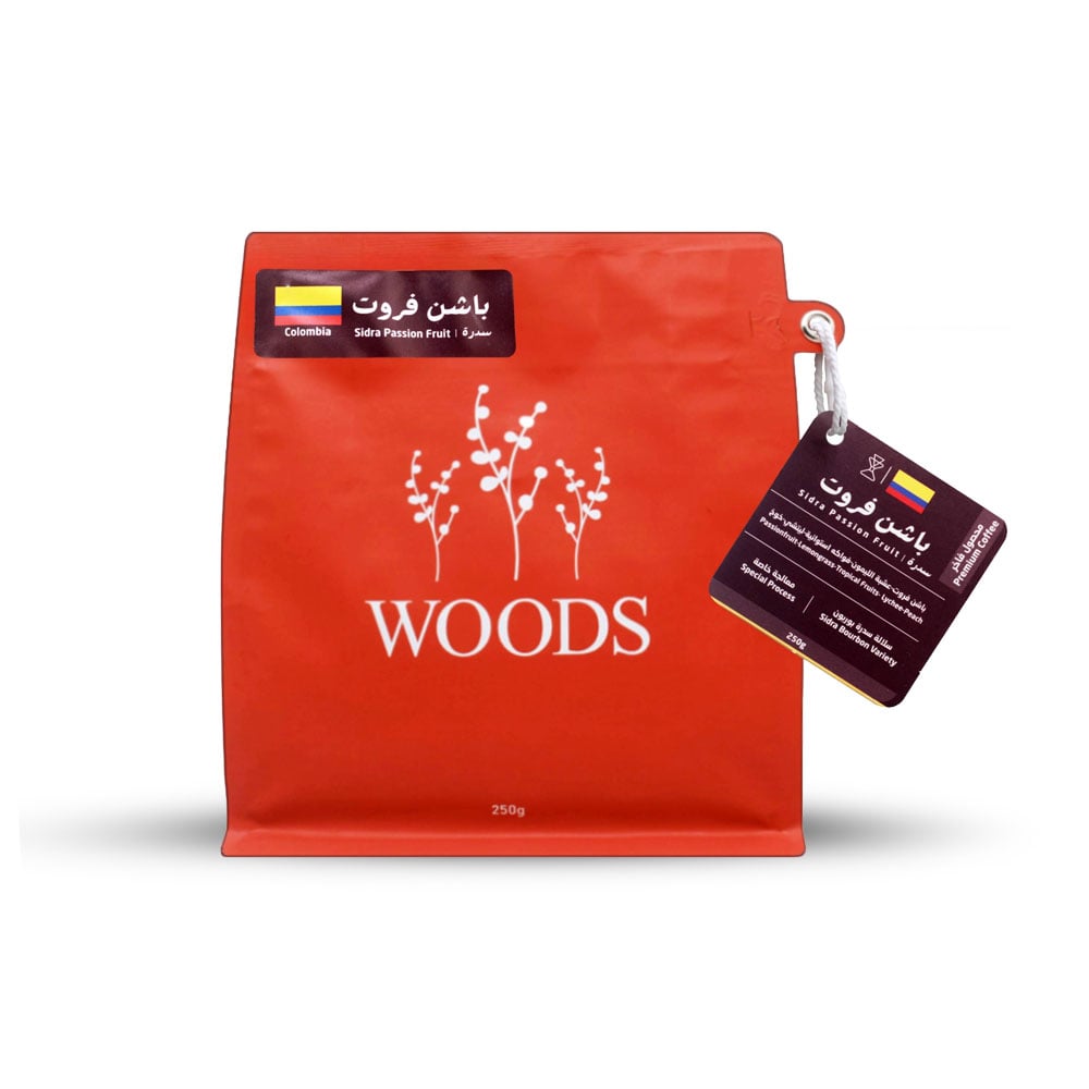 Sidra Passion Fruit - Colombia | Woods Roastery | Luxury crop