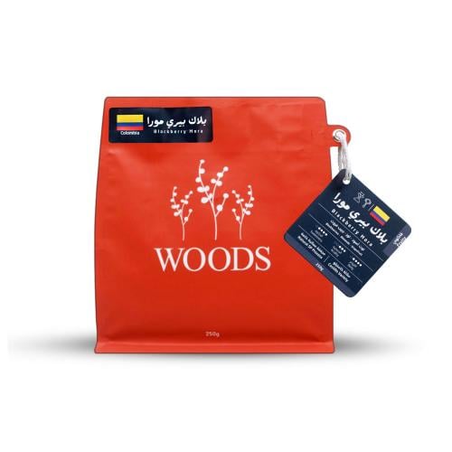 BlackBerry Mora - Colombia | Woods Roastery | Luxury crop