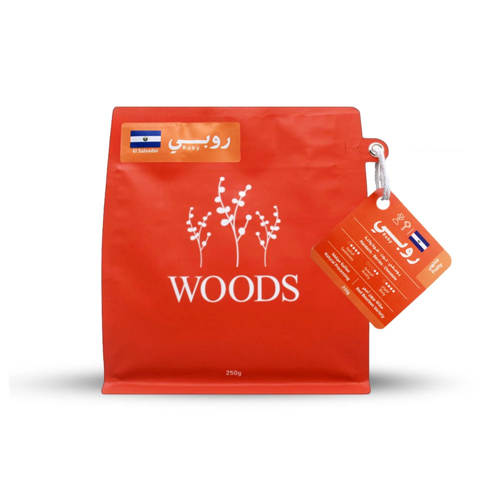 السلفادور روبي | محمصة وودز | مجففة بطابع كلاسيكي