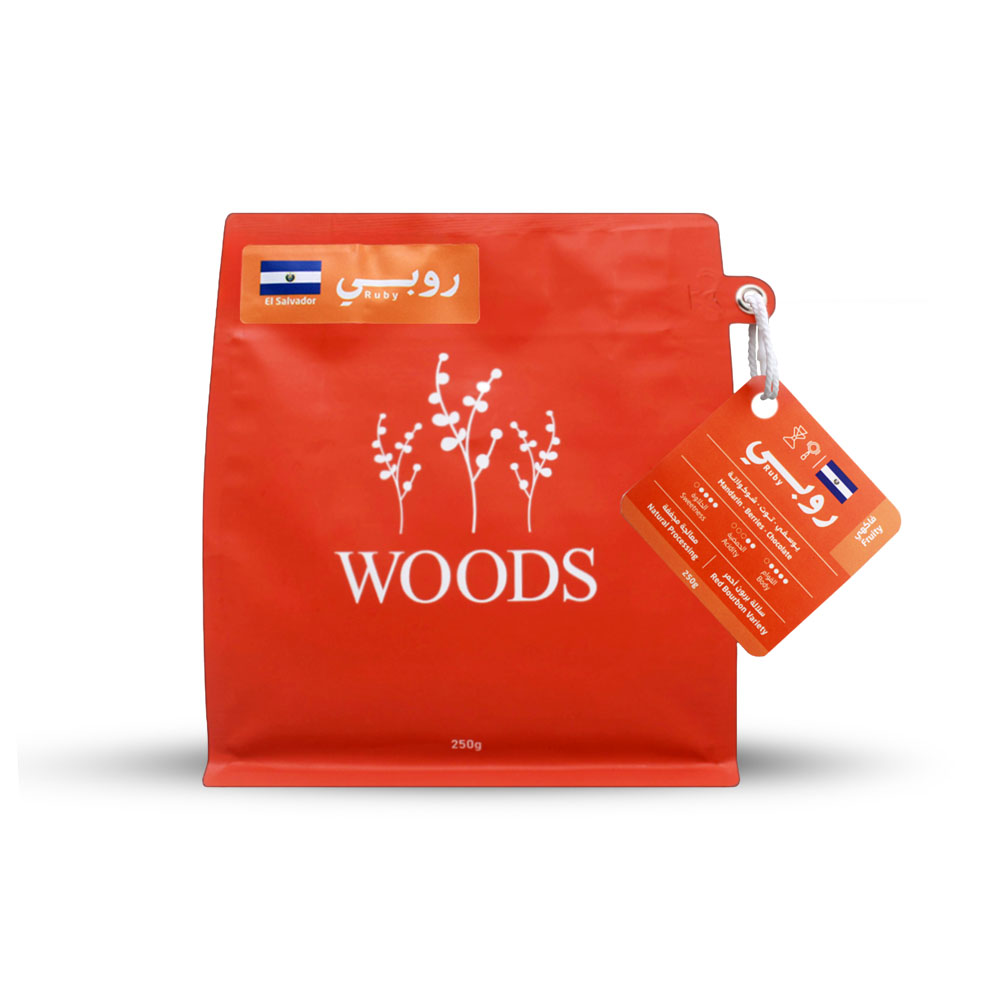 El Salvador Ruby | Woods Roastery | Classic potpourri