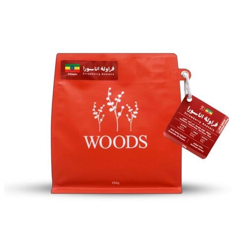 Anasora Strawberry - Ethiopia | Woods Roastery | Luxury crop