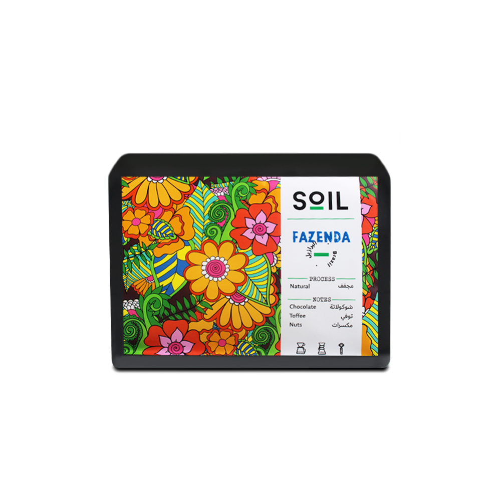 Soil Brazil Fazenda Coffee