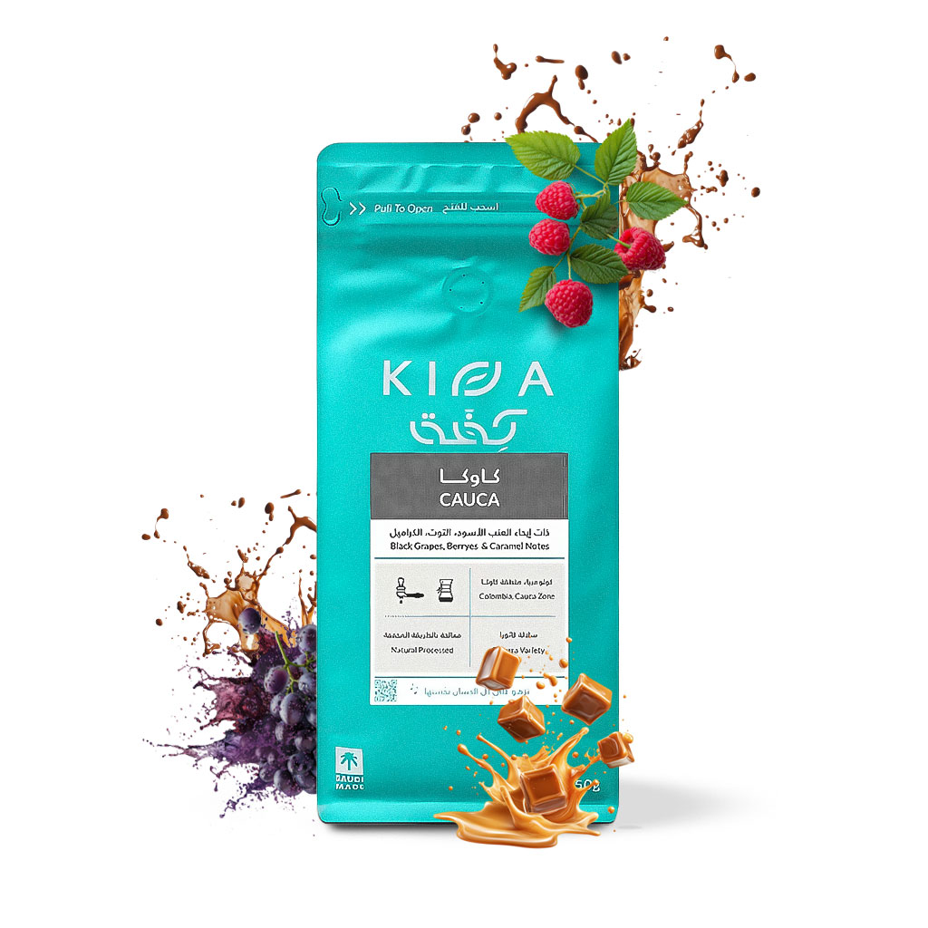 Kauka specialty coffee 250 grams - Kaffa Roastery