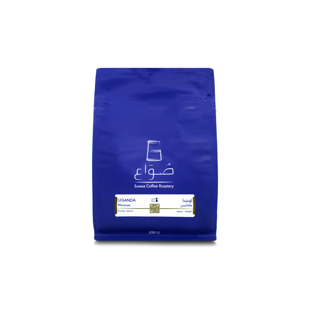 Specialty Coffee Uganda Mananasi | Sawa Roastery | Fruity with medium body