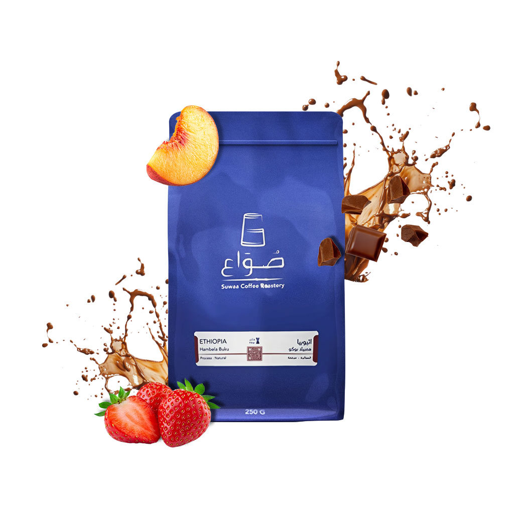 Hembela Boko Ethiopia | Sawa Roastery | For distillation | Dried Heirlium strain with a hint of chocolate, 250 g package