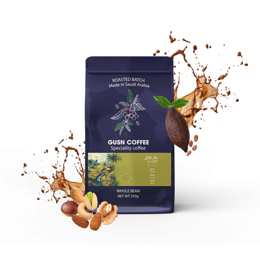 محصول قهوة مختصة ساو باولو 250 جرام - محمصة غصن القهوة