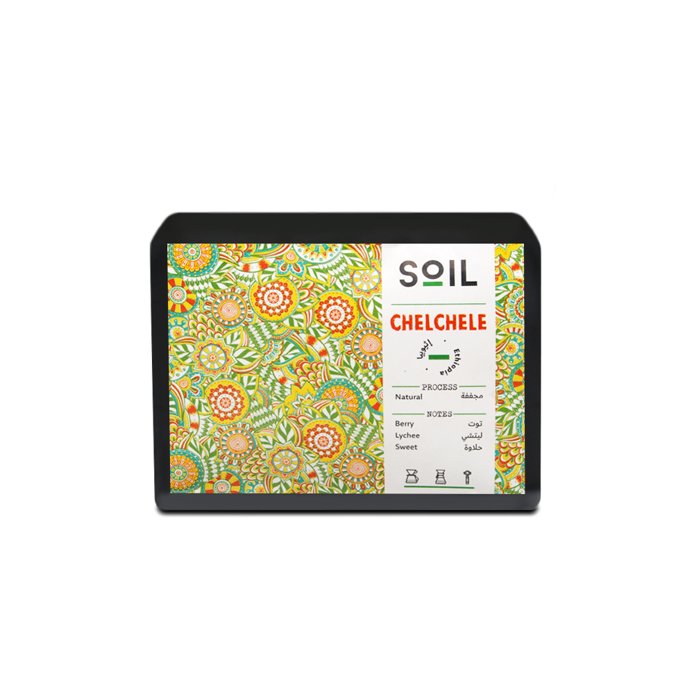 Shalashli Ethiopia | Swail Roastery | Fragrant, full body