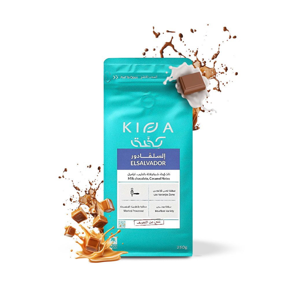 Specialty coffee El Salvador Divisedero 250 grams - Kafa Roastery