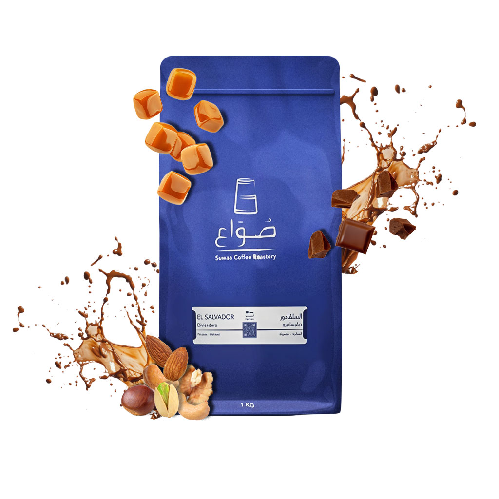 El Salvador Divisidero - 1 kg package | Sawa Roastery