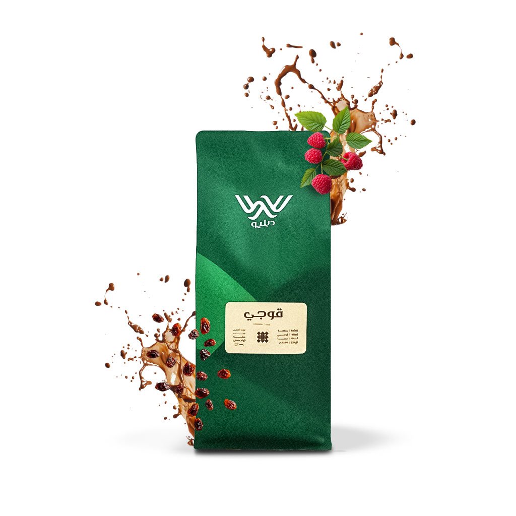 محصول اثيوبيا قوجي - عبوة كيلو | محمصة دبليو | مجفف بايحاء التوت الأحمر والزبيب