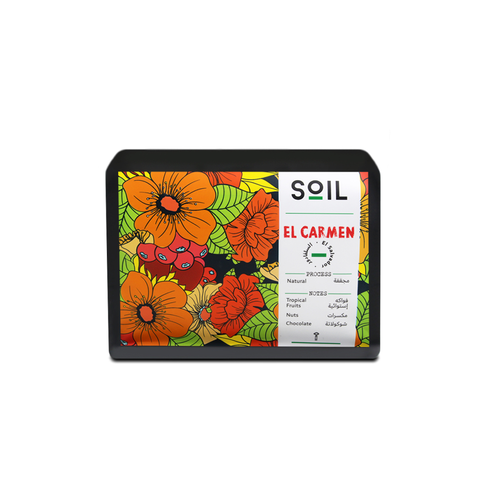 Crop El Salvador El Carmen | Swail Roastery | From dried abanica mountains with a rich texture