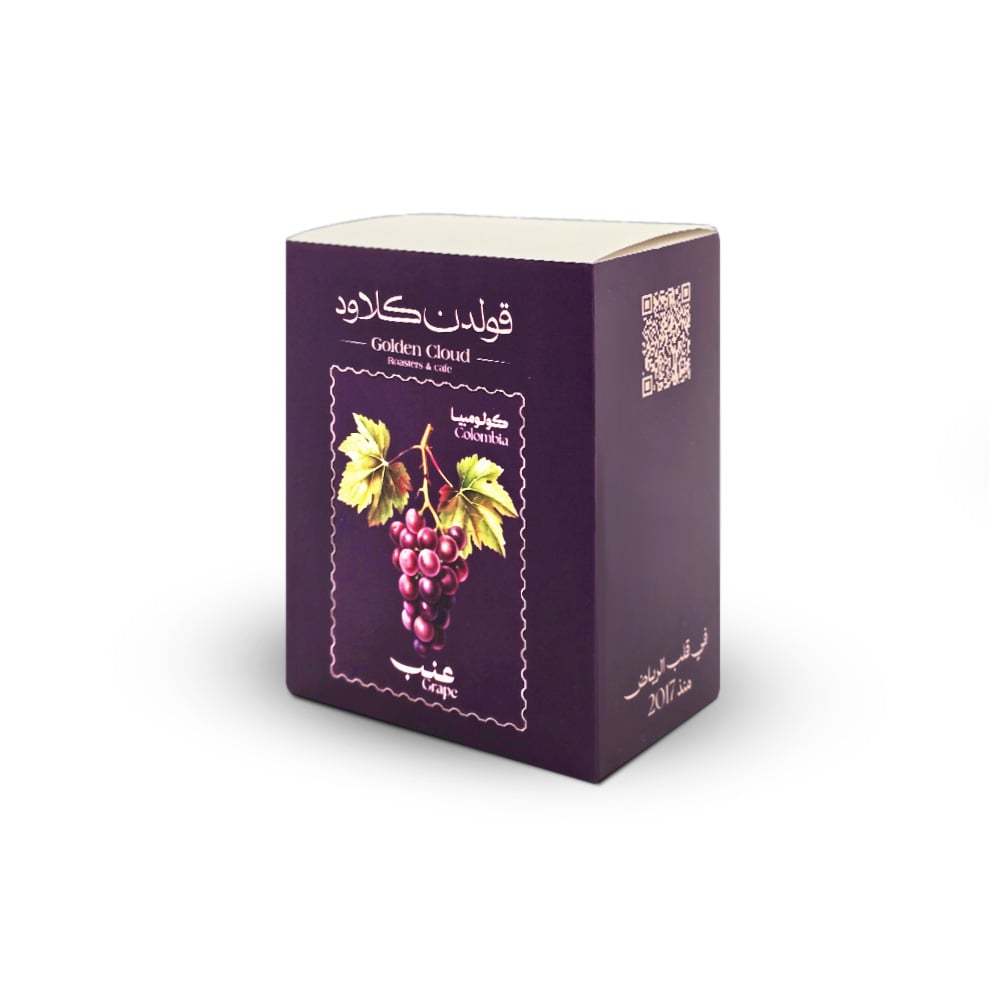 كولومبيا عنب | الغيمة الذهبية | عسلي بقوام سلس وايحاء العنب