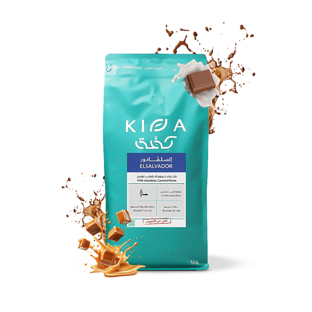 Specialty coffee crop, El Salvador Divisadero, 1 kilo package - Kafa Roastery