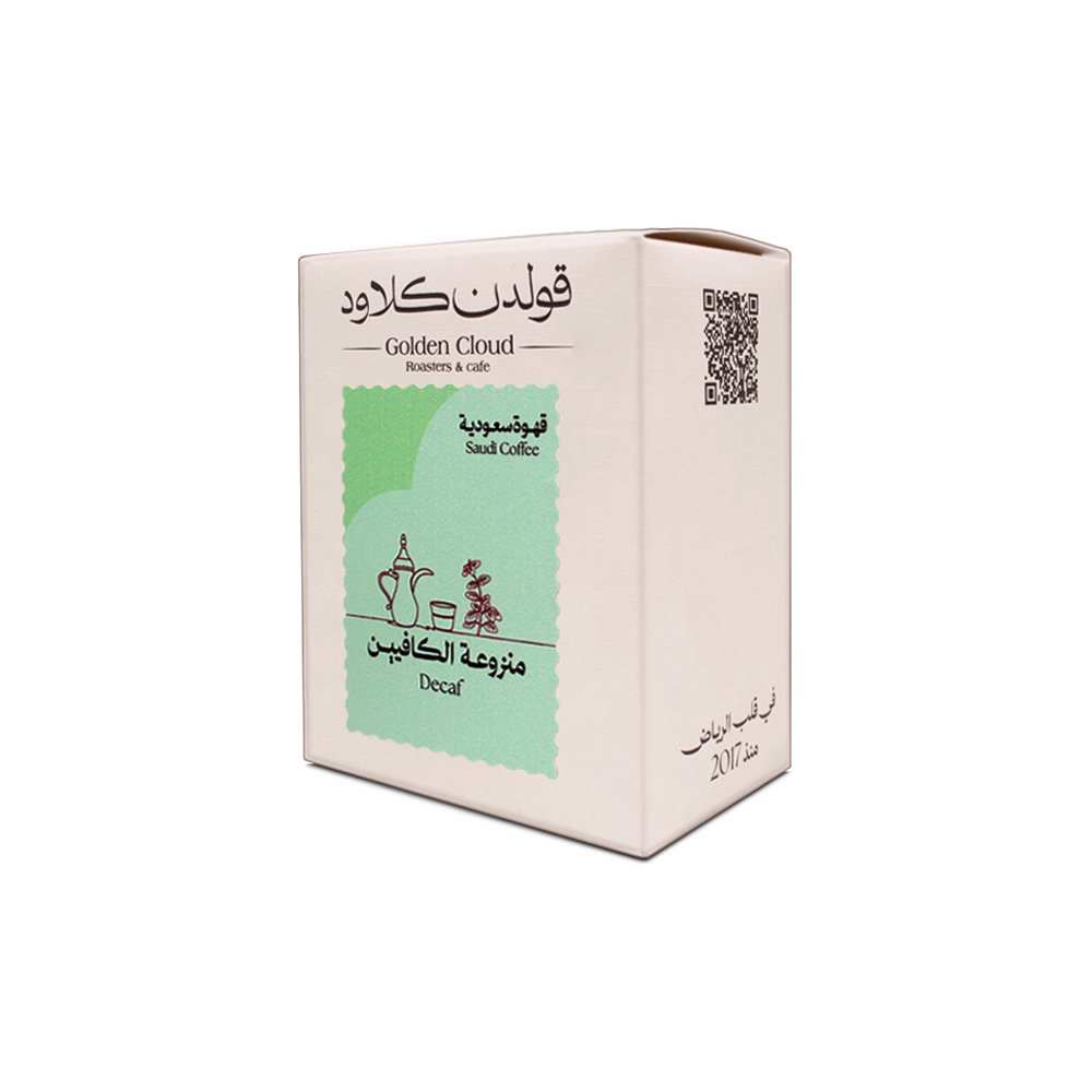 Decaf Saudi coffee - 250 grams | Golden Cloud Roastery