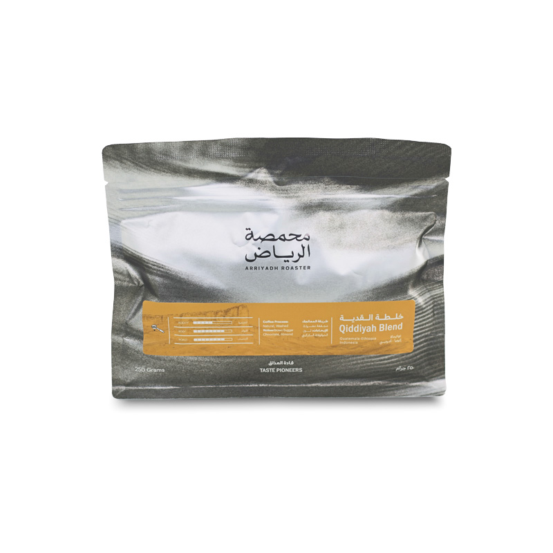Qiddiya mixture Riyadh Roastery | A combination of washed and dried