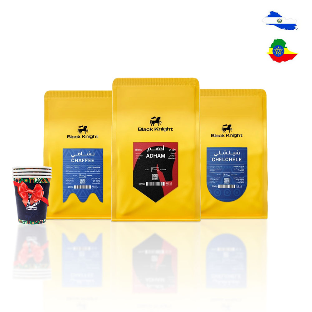 Classic Box - Black Night Coffee