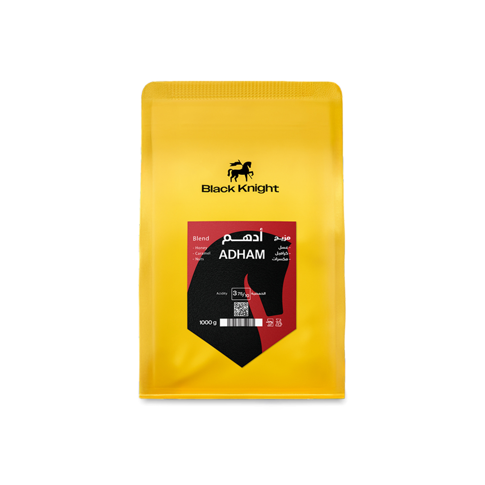 Adham mix crop - 1 kilo package Black Knight Roastery | A classic crop with a fruity character