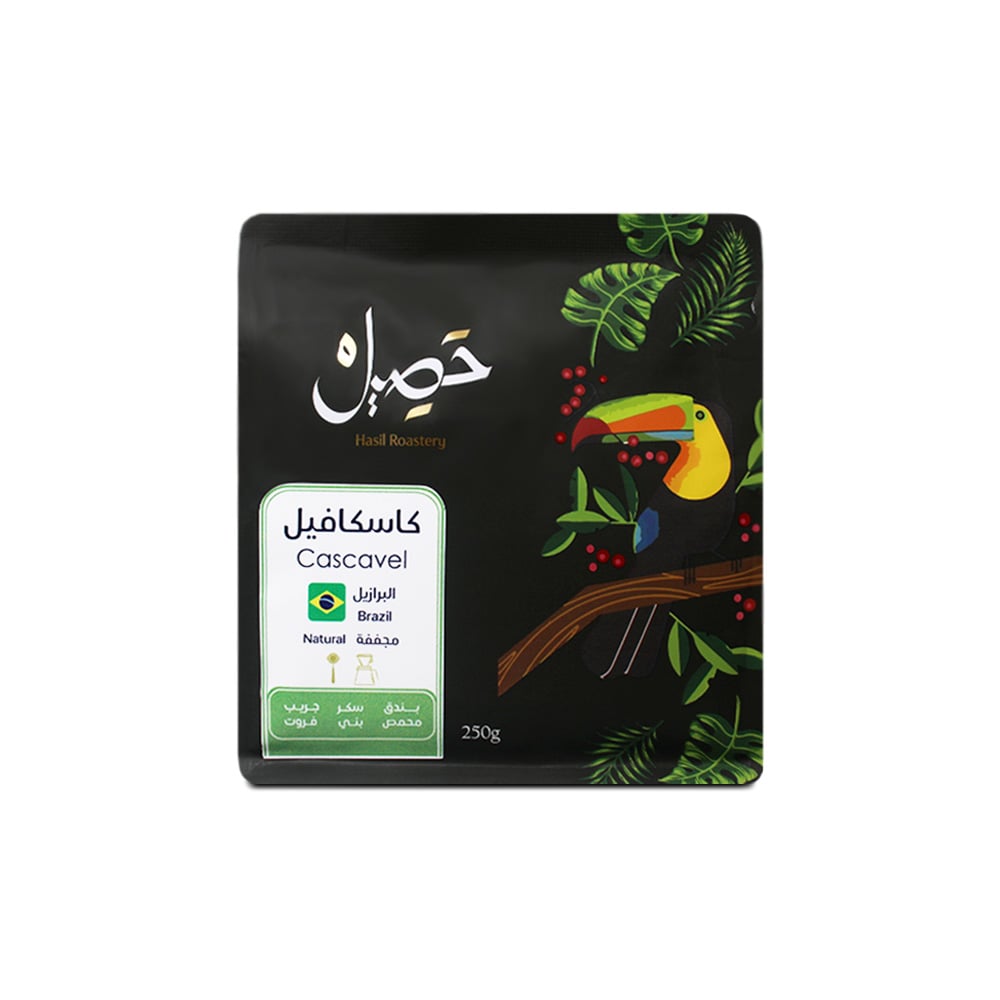 محصول البرازيل كاسكافيل | محمصة حصيل | كلاسيكي بحلاوة عالية