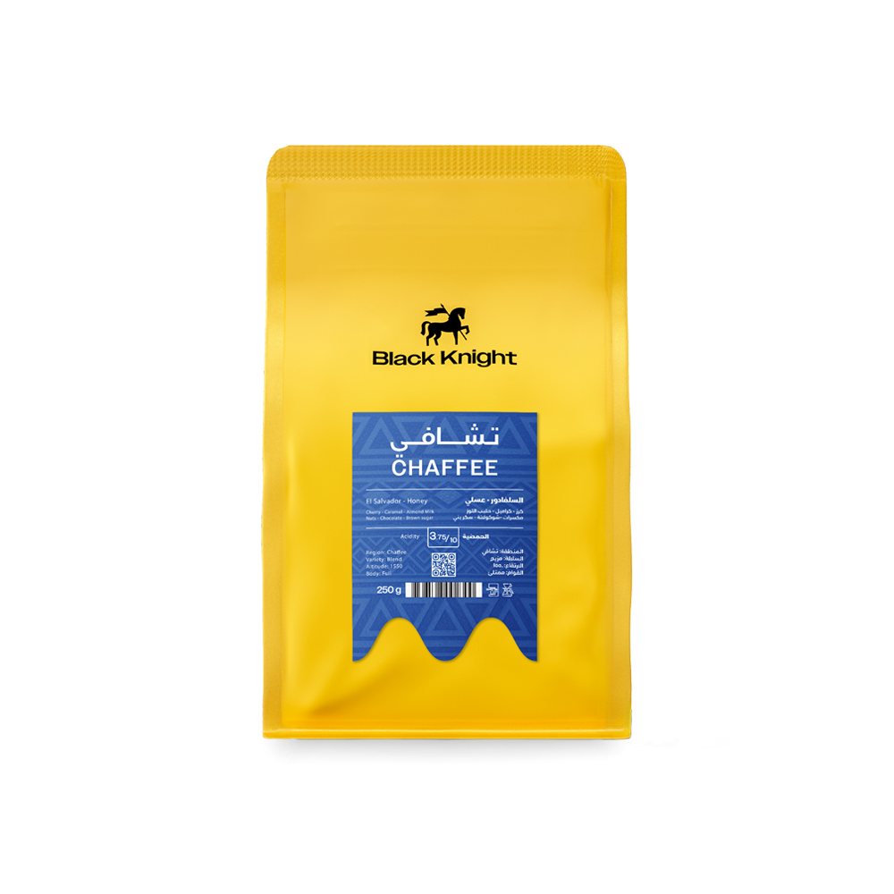 Product of Salvador Xavi Black Knight Roastery| Classic | Honey treatment