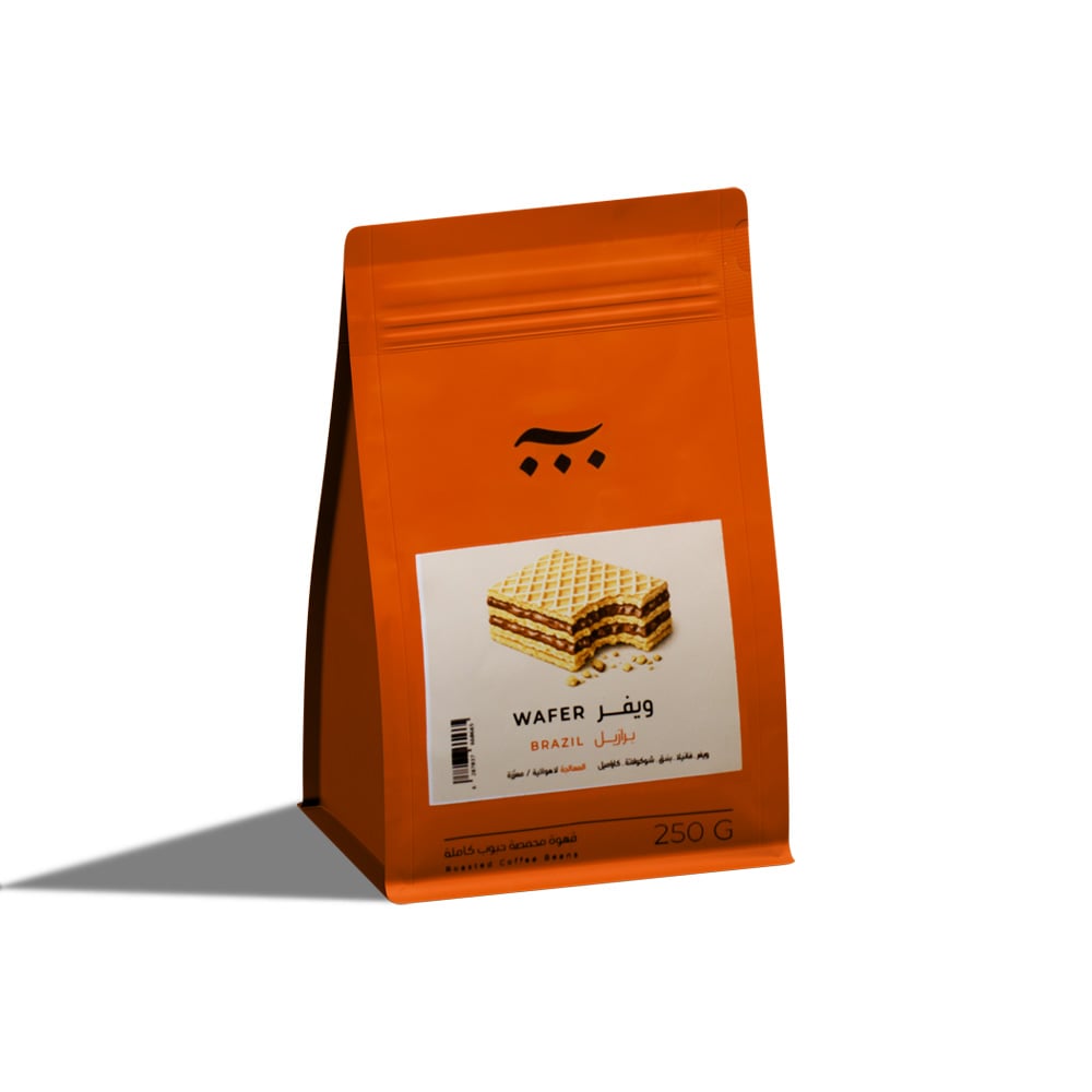 ويفر - البرازيل | محمصة آش | لاهوائي بايحاء بسكويت الويفر