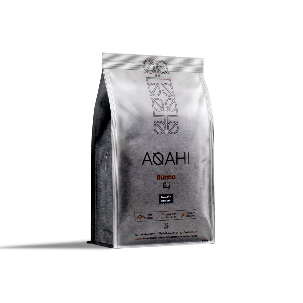 Banna Hambela - Ethiopia 250 grams | Aqahi Roastery | Rich texture and complex character