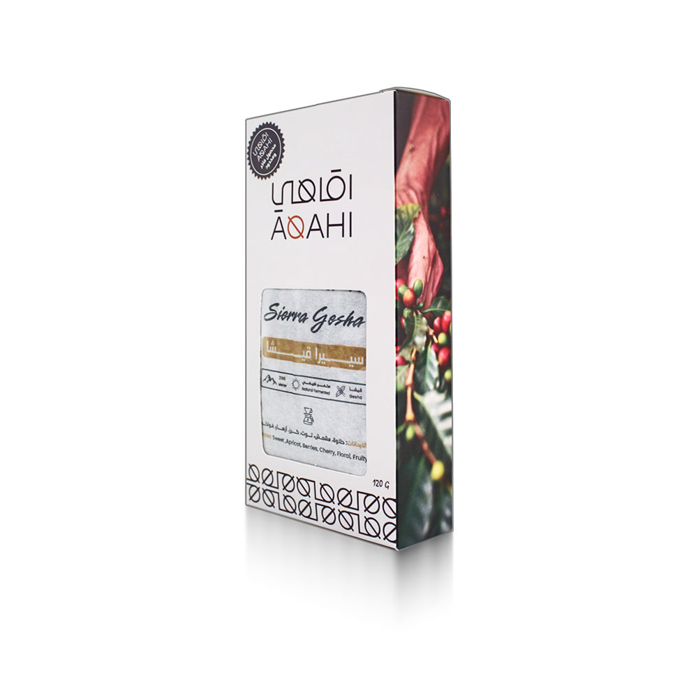 Sierra Guisha - Colombia 120 grams | Aqahi Roastery | Luxury crop