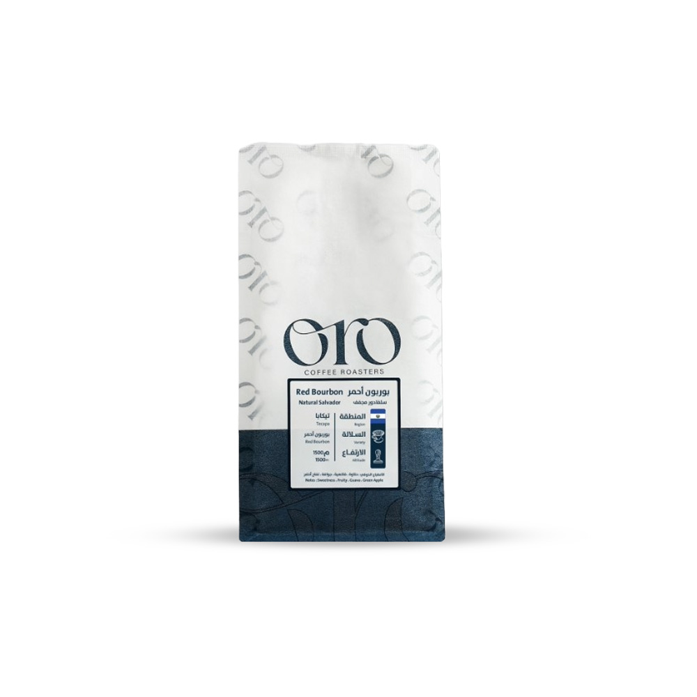 Red Bourbon - El Salvador 250 grams | Oro Roastery | Dryer with fruity overtones
