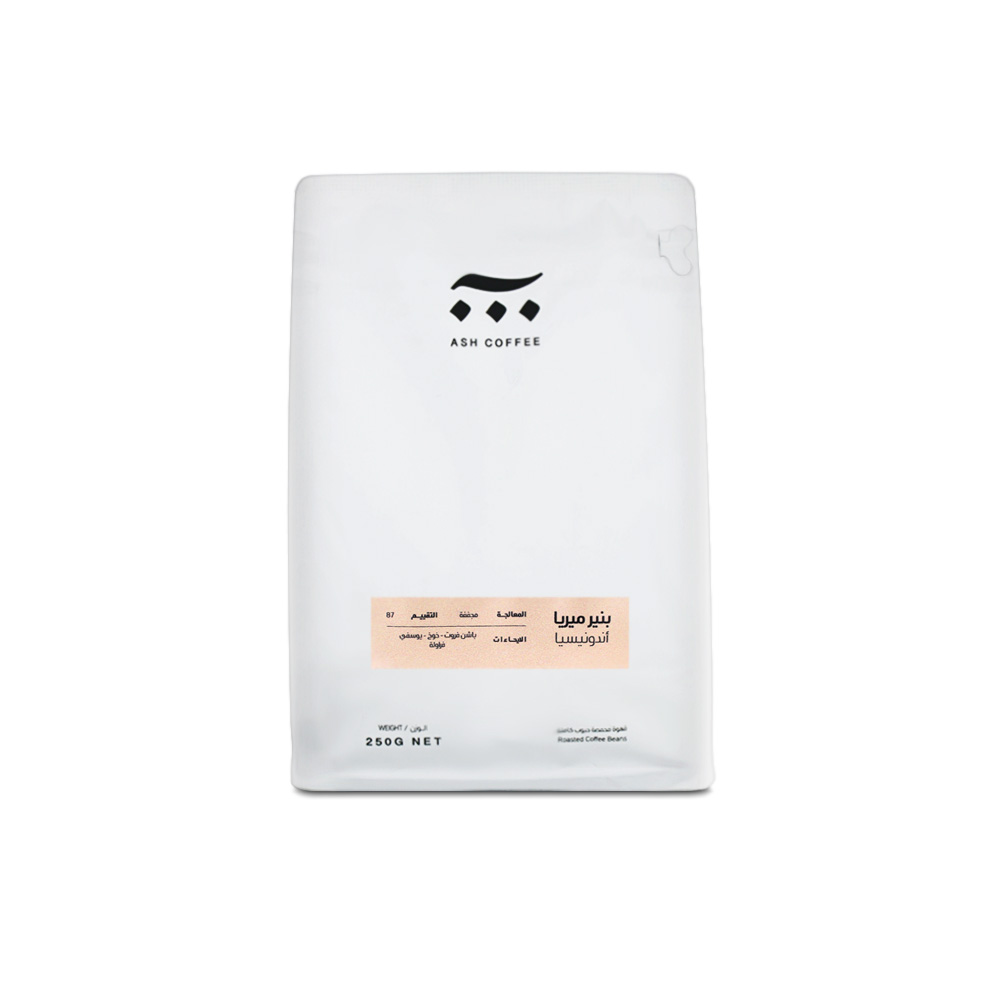 اندونيسيا بنير ميرا | محمصة آش | مجففة بايحاء باشن فروت وفراولة