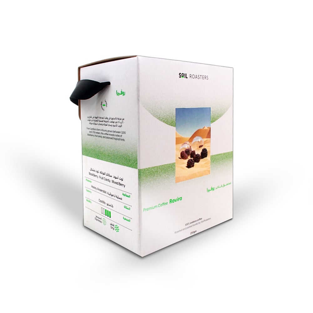 كولومبيا روفيرا | محمصة سويل | ايحاء التوت وحموضة الليمون المنعشه