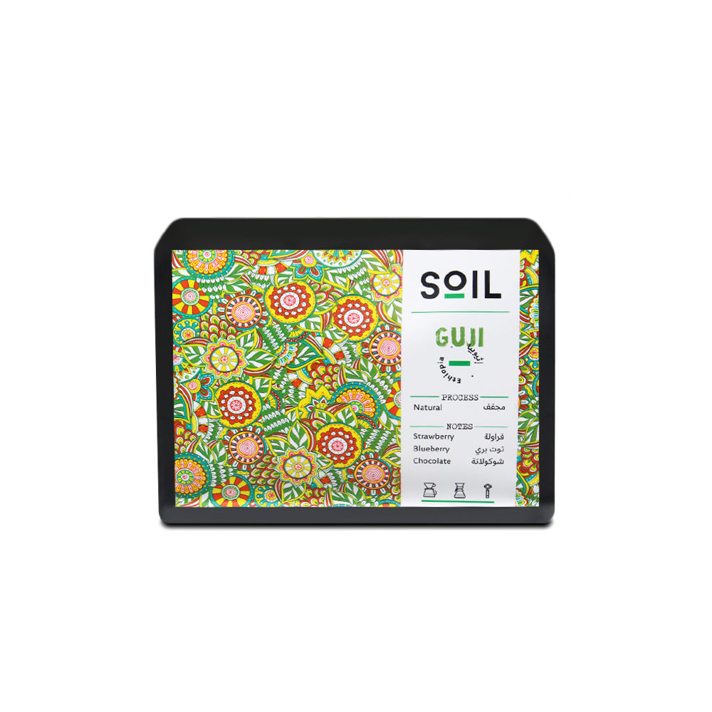 Ethiopia Goji crop Swail Roastery | Fruity with medium acidity
