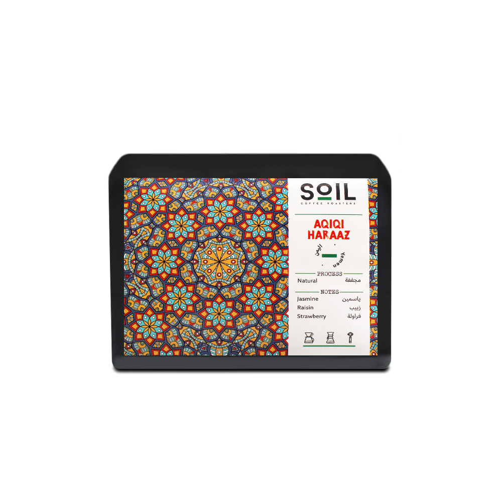 Aqeeq Haraz | Swail Roastery | Smooth texture and suggestive of jasmine and strawberry